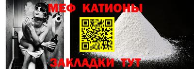 ешки Беслан