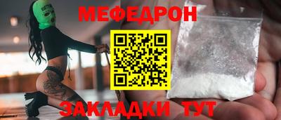 гидропоника Берёзовский