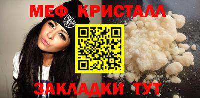ешки Беслан
