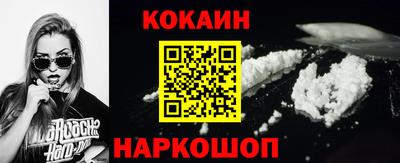 ешки Беслан