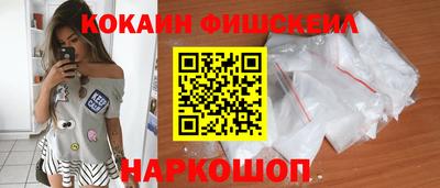 ешки Беслан
