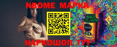 ешки Беслан