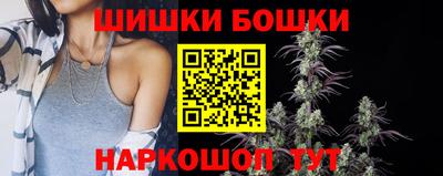 ешки Беслан