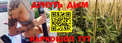 гидропоника Берёзовский