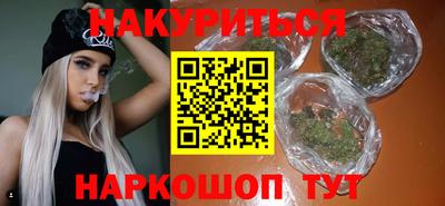 ешки Беслан