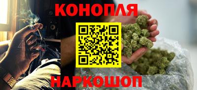 гидропоника Берёзовский