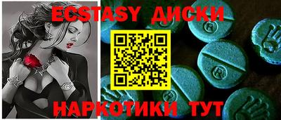 ешки Беслан