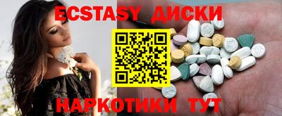 гидропоника Берёзовский