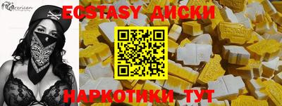 гидропоника Берёзовский
