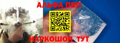 гидропоника Берёзовский