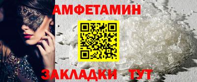 гидропоника Берёзовский