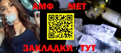 ешки Беслан