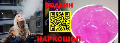гидропоника Берёзовский