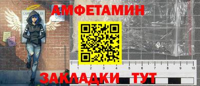 гидропоника Берёзовский