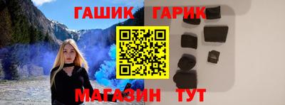 гидропоника Берёзовский