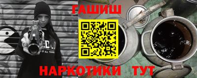 гидропоника Берёзовский