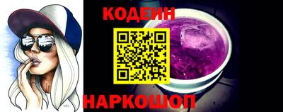 гидропоника Берёзовский