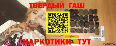 гидропоника Берёзовский
