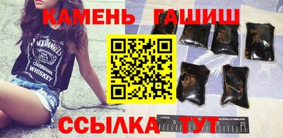 гидропоника Берёзовский