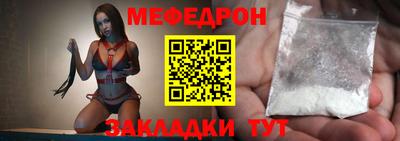 ешки Беслан
