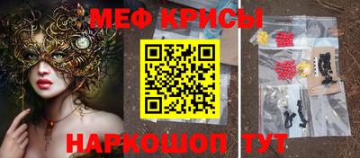 гидропоника Берёзовский